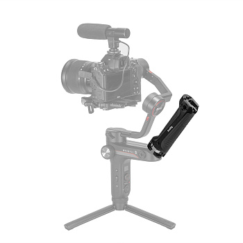SmallRig BSS2636C Ручка для электронных стабилизаторов Zhiyun-Tech WEEBILL-S