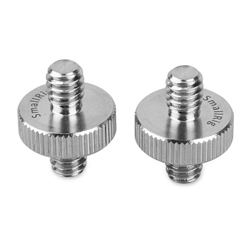 SmallRig 828 Резьбовой адаптер 1/4" (винт-винт) 2 штуки