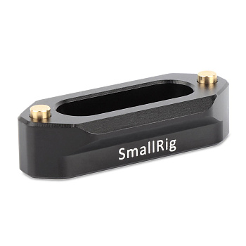 SmallRig 1409 Адаптер NATO для дополнительного оборудования Quick Release Safety Rail(46mm)