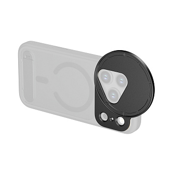 SmallRig 5547 Адаптер FilMov для фильтров 67мм для клеток смартфонов iPhone 17 pro