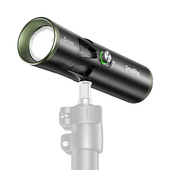 SmallRig 5335 Осветитель светодиодный RF 20C Portable Focusable LED Video Light