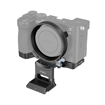 SmallRig 4570 Поворотная площадка для цифровых камер Sony A7CII / A7CR (комплект)